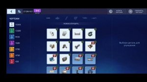 ФС ФЧ НИТРО H КАСТОМ | НА АККЕ НОВИКА | DRAG RACING УЛИЧНЫЕ ГОНКИ