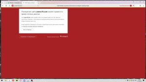 ТУТОРИАЛ КАК СКАЧАТЬ СОЛАРУ 2024 НА ПК // ЧИТЫ НА РОБЛОКС