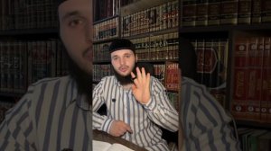 «Ва Устаз» алар ширк дий? Ибн Таймия