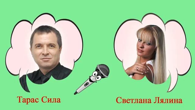 Изменилась ли к лучшему Ваша жизнь за последние 5 лет? смотреть онлайн