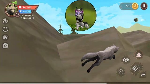 Один прикольненький баг в диких степях смотреть онлайн