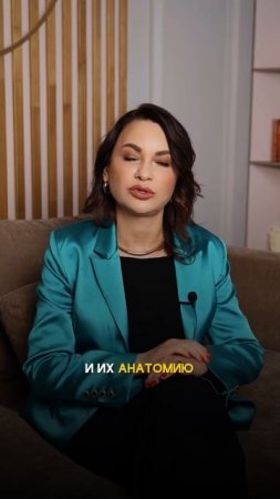 5 признаков хорошего косметолога