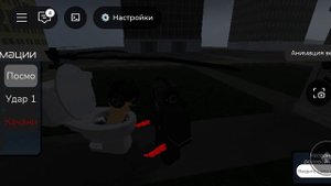 скибиди туалет 9 серия