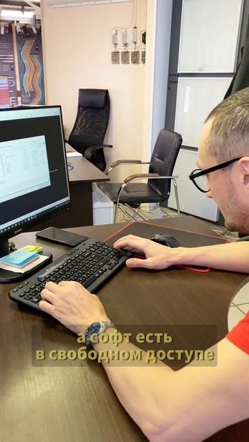 Световые линии со светодиодной лентой "Бегущий огонь" смотреть онлайн