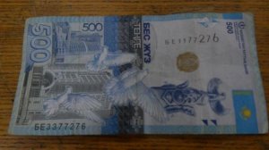 БАНКНОТА 500 ТЕНГЕ № серии БЕ3377276 29-ого Марта - ДЕНЕЖНЫЙ