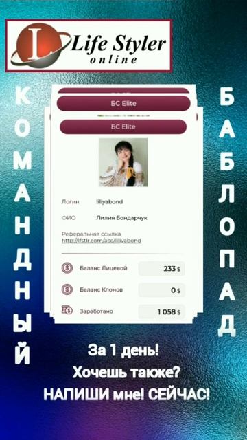 #обучение #образовательнаяплатформа #бизнес #онлайн #з