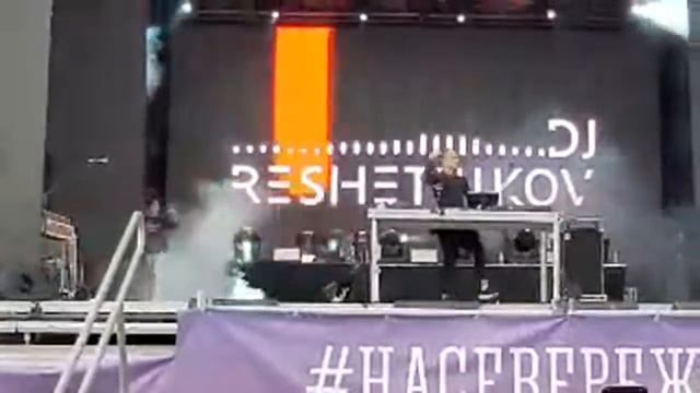 Мурманск смотреть онлайн