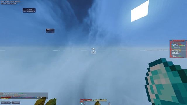 ПОИСК БАЗ С ПОМОЩЬЮ ЧИТА НА АНАРХИИ FUNTIME - Анархия Майнкрафт смотреть онлайн