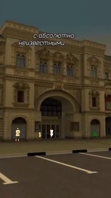 БАРВИХА MOBILE — это бесплатная онлайн игра криминально смотреть онлайн