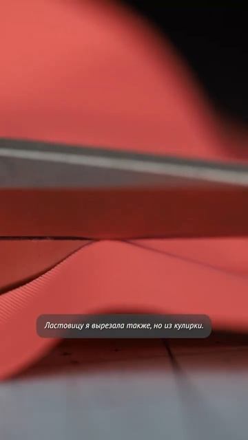 Как я сделала бесшовные трусики #sewing #diy #швейноедело #б