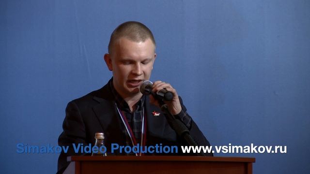 Видеоверсия съезда политической партии "Родина" - часть 11