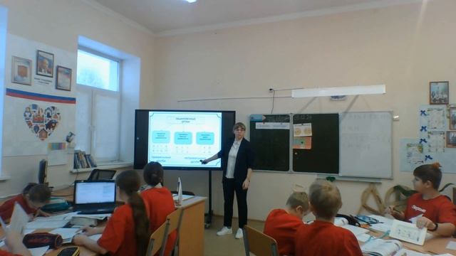 математика 5 класс