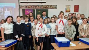 Метрологи ФБУ «Волгоградский ЦСМ» встретились с представителями школ Советского района