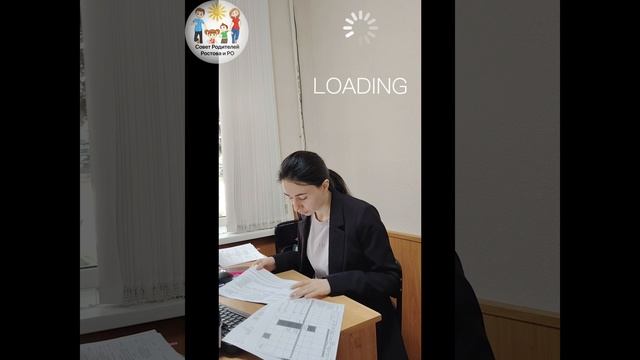 2я часть.КДН идет к вам!