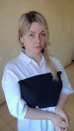 А вы так можете?