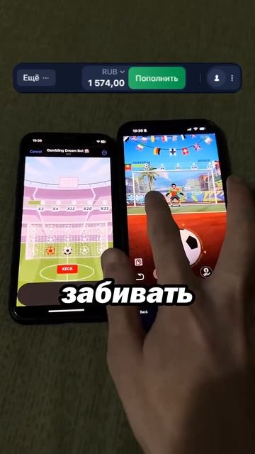 ШОК! ЭТОТ ПАРЕНЬ РАБОТАЛ ТОЛЬКО 2 ЧАСА В ДЕНЬ И ЗАРАБОТ? смотреть онлайн