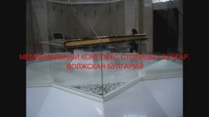 БУЛГАРИЯ история и падение. отпуск 2023