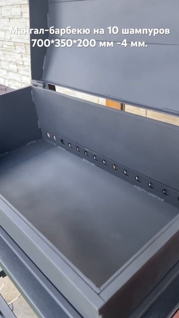 🕵️2ГИС Loft haven #пермь #мангал #дача #барбекю #зонаотдыха смотреть онлайн