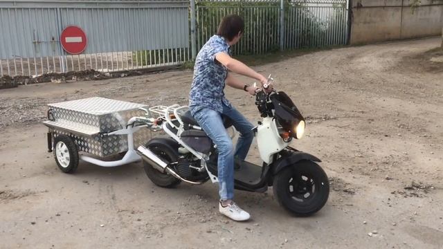 Прицеп для скутера смотреть онлайн