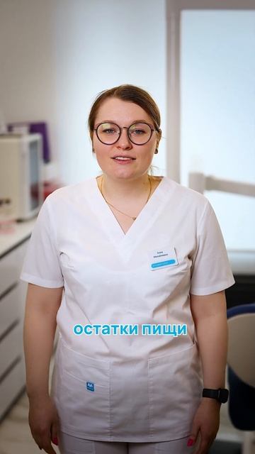 Чистка зубов не обходится без крови? #стоматология #зд?