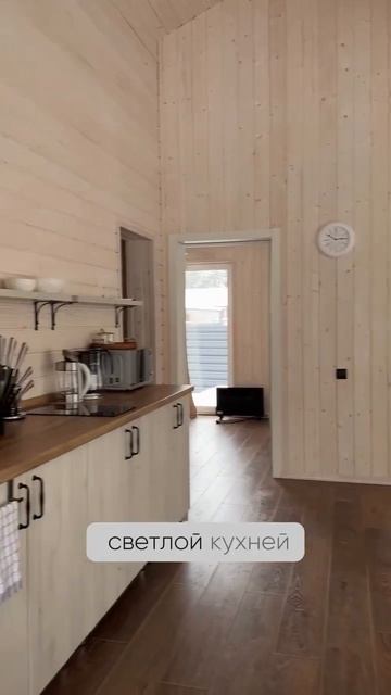 Виды внутреннего наполнения домов смотреть онлайн