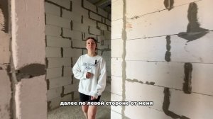 Проект "Пекин"