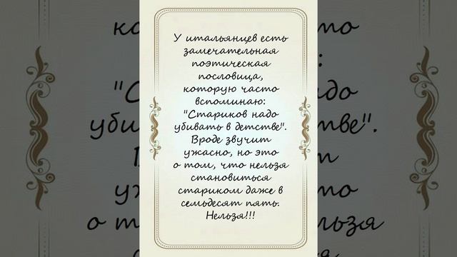 Дуров смотреть онлайн