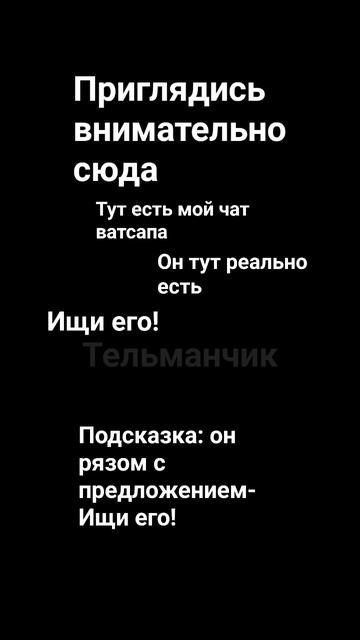он тут реально есть смотреть онлайн