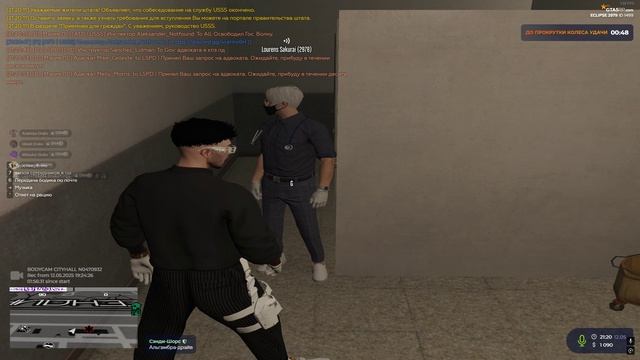 сдал 2 лоюренс смотреть онлайн