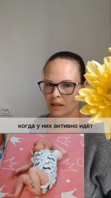 🟡НЕ ЗАСЫПАЕТ НА ГРУДИ. УКАЧИВАЮ СО СЛЕЗАМИ смотреть онлайн