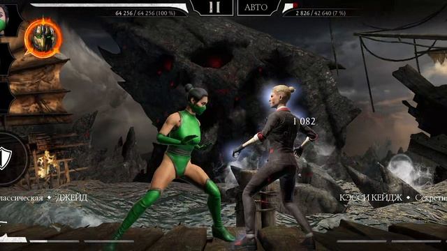 Mortal Kombat mobile/Мортал Комбат мобайл/Смертельная Башня Темной Королевы битвы 26-30
