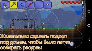 Как заработать много монет в Terraria