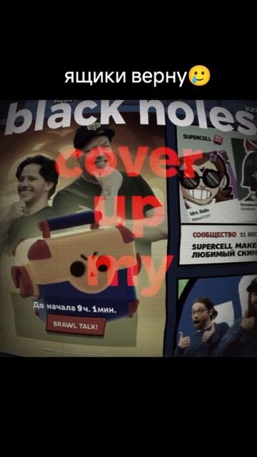 имонно какого числа я напишу в комм💋💋 смотреть онлайн