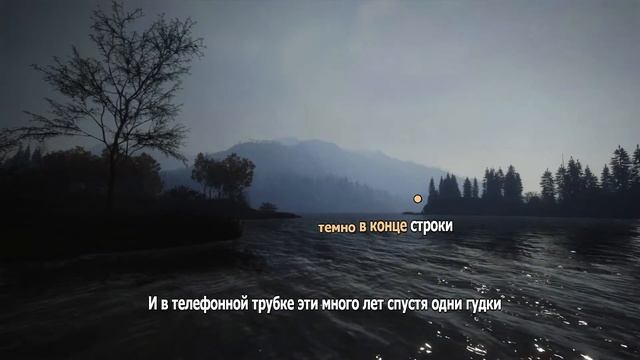 СПЛИН — РОМАНС | Karaoke FM Version | Гитара, Виолончель, Кахон