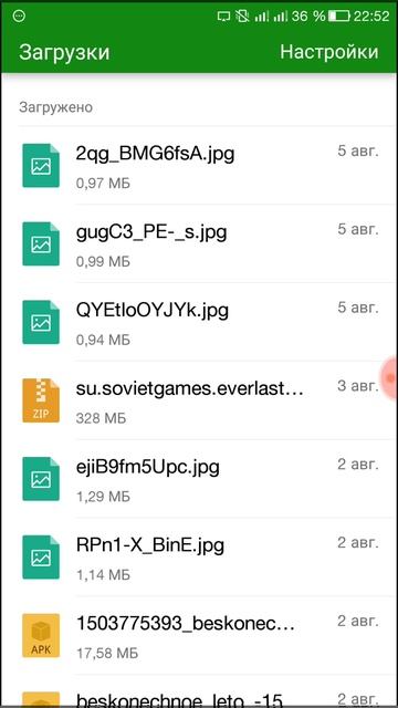 Что делать если не скачиваются приложения на смартфон смотреть онлайн