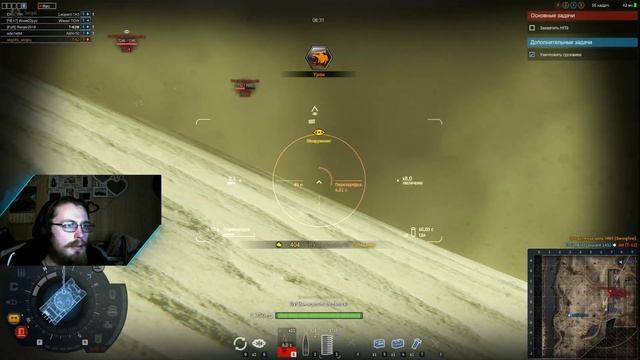 Armored Warfare - Проект Армата юзаем сюжет смотреть онлайн