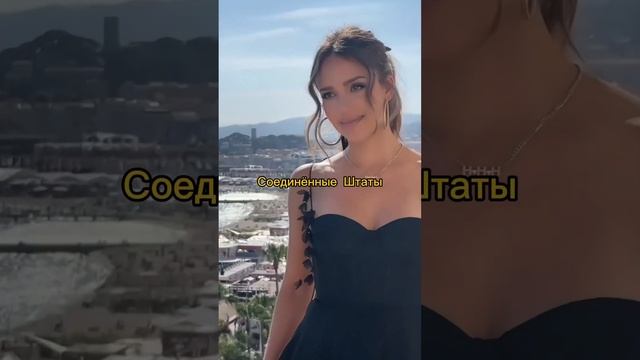 Где самые красивые женщины мира🤯😱 #факты смотреть онлайн