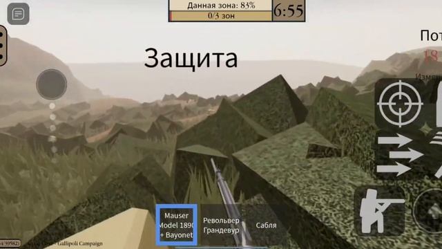 БОЕЦ СДАЁТ ПОЗИЦИИ  ОКОПНАЯ ВОЙНА РОБЛОКС Roblox #43часть  [7+]
