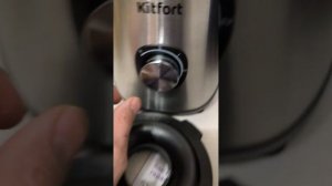 Обзор стационарного блендера Kitfort KT-3020