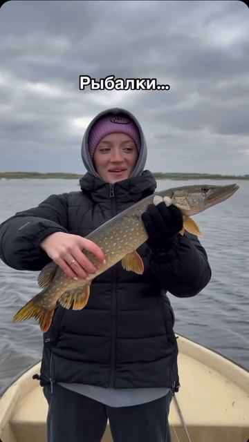 Да? смотреть онлайн