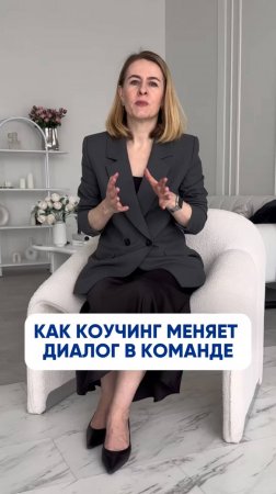 Ошибка сотрудника — не катастрофа. Как превратить ее в урок