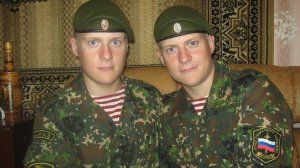 Братья Пульниковы дембеля