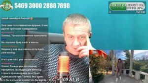 Иждевенец-сынок и мама-приспособленка о своей нелёгкой судьбе в Тайгане - ПРЯМОЙ ЭФИР 18.01.2025