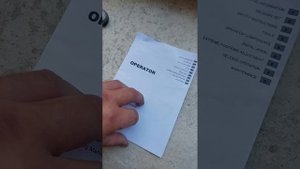 Автоматика Grow 5000 на распашные ворота.