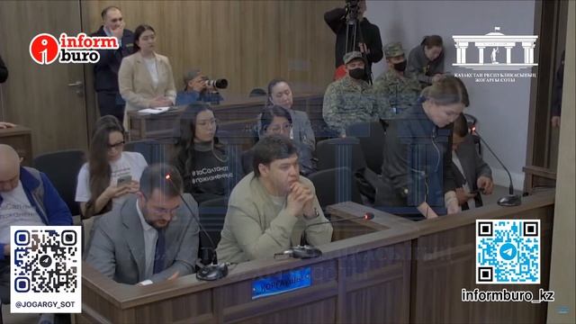 🔥 Суд над Бишимбаевым: прямая трансляция из зала суда. 04.05.2024. 1 часть смотреть онлайн