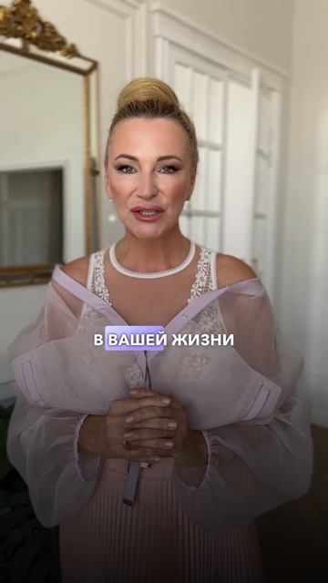 Хотите расскажу, как получать ангельскую поддержку мг смотреть онлайн