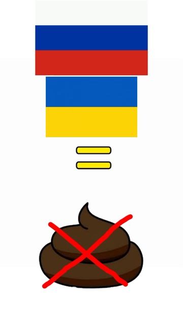 РОССИЯ И УКРАИНА = НЕ ГОВНО! #россия #украина #замир #акт смотреть онлайн