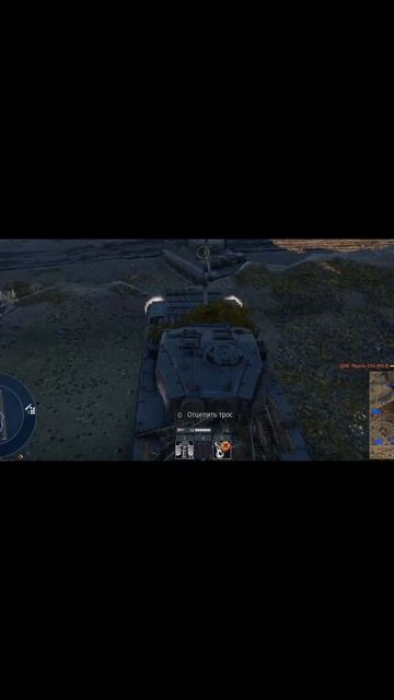 Вижу цель, не вижу препятствий #shorts #gaming #warthunder смотреть онлайн