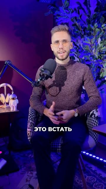 Как всегда быть в ресурсе? Приходи на разбор https://forms.gle/ смотреть онлайн