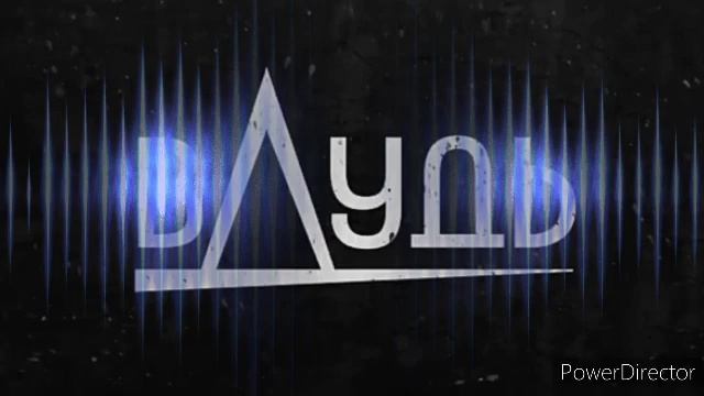 ❌BASS❌ #музыка#басс смотреть онлайн